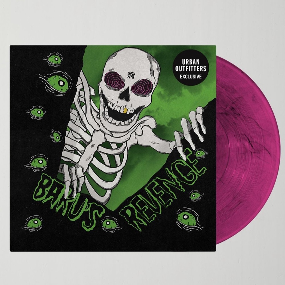 Magnolia Park Baku's Revenge LP Vinyl Record - UO Limited Edition Pink/Smoke